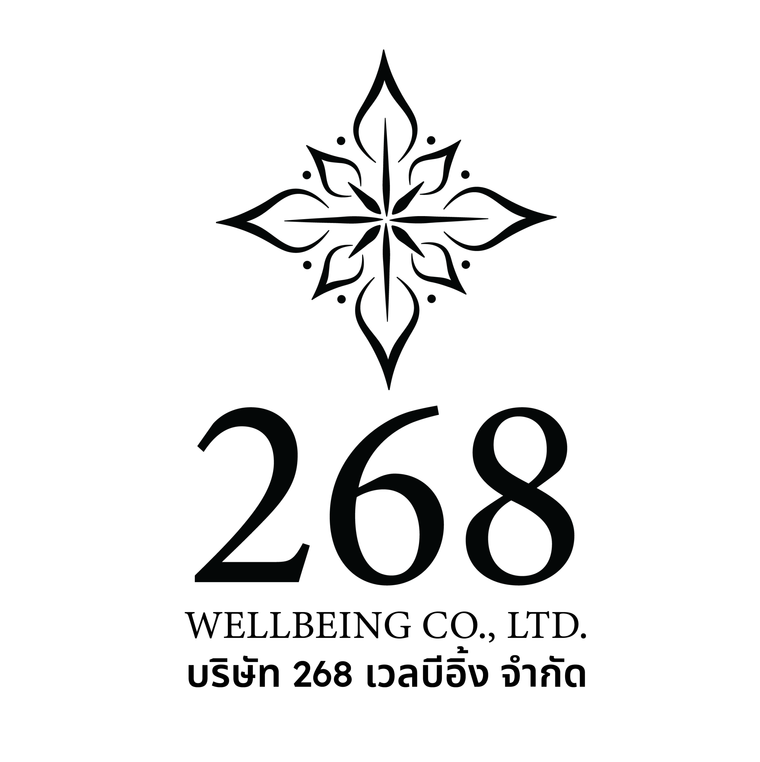 268 Wellbeing Company Limited operating 268 Senior Care Residence in Rangsit
